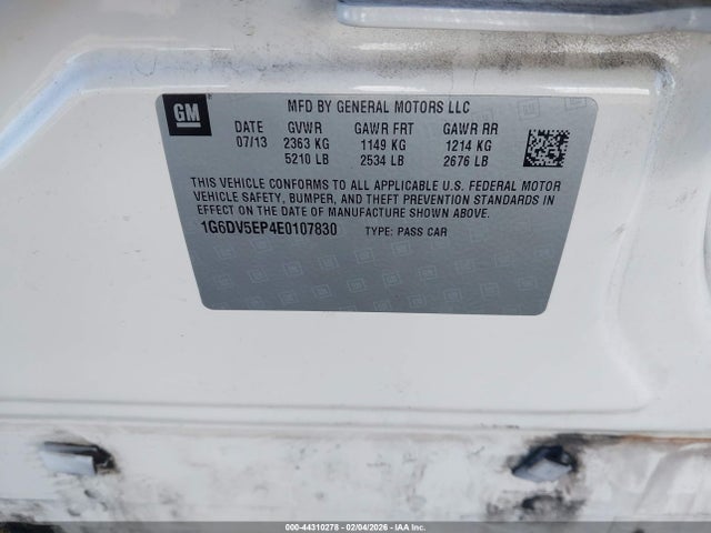 2014 CADILLAC CTS-V 1G6DV5EP4E0107830 Photo 8