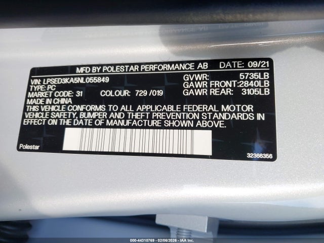 2022 POLESTAR 2 LPSED3KA5NL055849 Photo 8