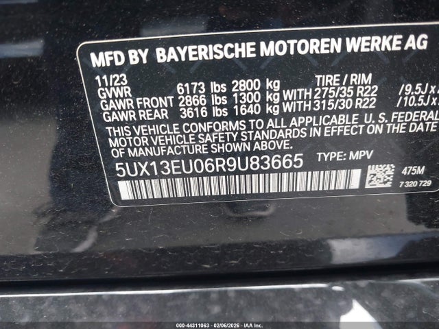 2024 BMW X5 5UX13EU06R9U83665 Photo 8