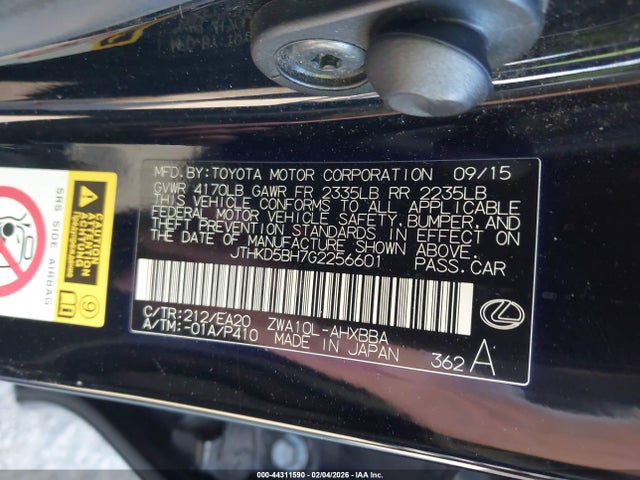 2016 LEXUS CT 200H JTHKD5BH7G2256601 Photo 8
