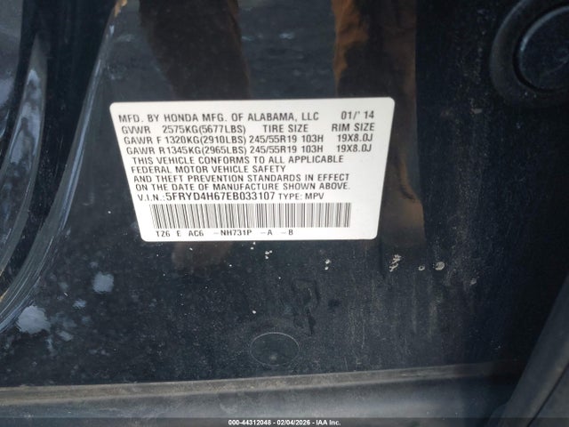 2014 ACURA MDX 5FRYD4H67EB033107 Photo 8