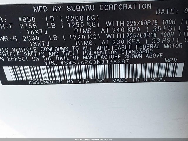4S4BTAPC3N3198287 Subaru Outback Touring