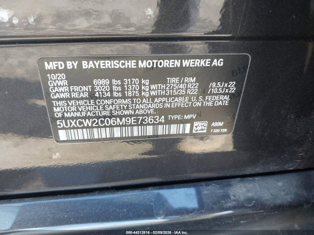 2021 BMW X7 5UXCW2C06M9E73634 Photo 8