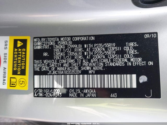 Продажа на аукционе авто 2011 Lexus Rx 450h, vin: JTJBC1BA1B2035209, номер лота: 44313266