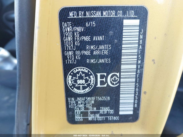 JN8AF5MV8FT563508 Nissan Juke Nismo/s/sl/sv