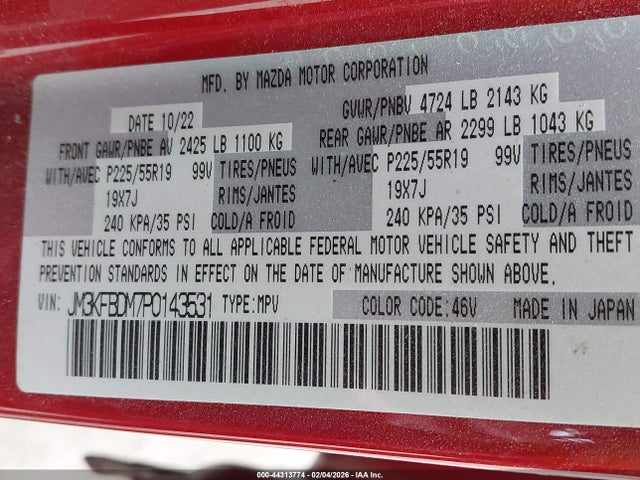 2023 MAZDA CX-5 JM3KFBDM7P0143531 Photo 8