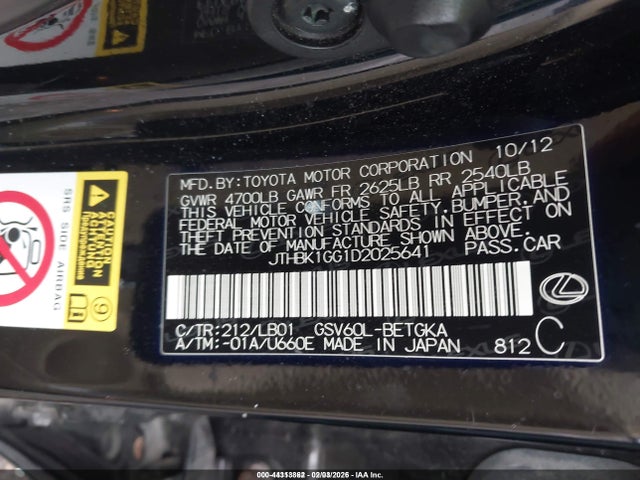 2013 LEXUS ES 350 JTHBK1GG1D2025641 Photo 8