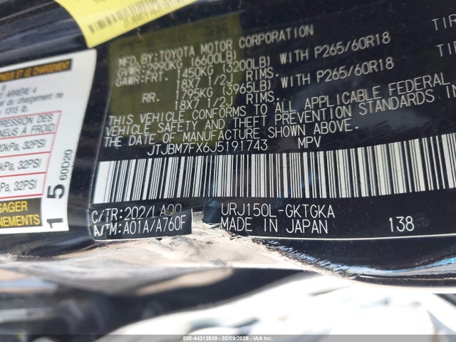 2018 LEXUS GX 460 JTJBM7FX6J5191743 Photo 8