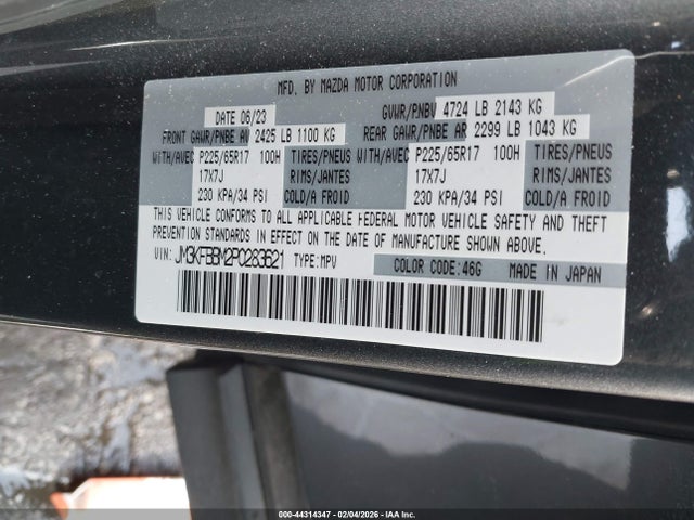 Продаж на аукціоні авто 2023 Mazda Cx-5 2.5 S Select, vin: JM3KFBBM2P0283621, номер лоту: 44314347