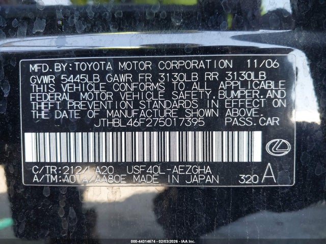 2007 LEXUS LS 460 JTHBL46F275017395 Photo 8