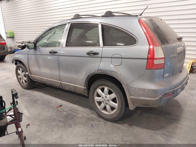 2009 Honda Cr-v Ex მანქანა იყიდება აუქციონზე, vin: 3CZRE48599G702384, აუქციონის ნომერი: 44314726