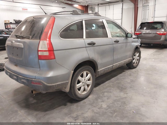 2009 Honda Cr-v Ex მანქანა იყიდება აუქციონზე, vin: 3CZRE48599G702384, აუქციონის ნომერი: 44314726
