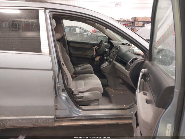 2009 Honda Cr-v Ex მანქანა იყიდება აუქციონზე, vin: 3CZRE48599G702384, აუქციონის ნომერი: 44314726