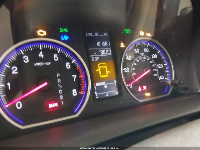 2009 Honda Cr-v Ex მანქანა იყიდება აუქციონზე, vin: 3CZRE48599G702384, აუქციონის ნომერი: 44314726