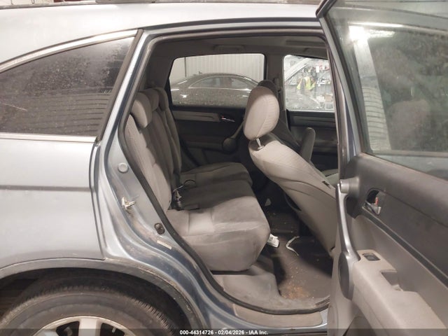 2009 Honda Cr-v Ex მანქანა იყიდება აუქციონზე, vin: 3CZRE48599G702384, აუქციონის ნომერი: 44314726