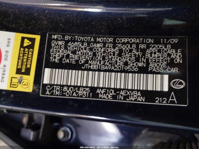 Продажа на аукционе авто 2010 Lexus Hs 250h, vin: JTHBB1BA9A2019536, номер лота: 44314843