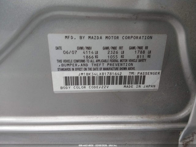 2008 Mazda Mazdaspeed3 Sport მანქანა იყიდება აუქციონზე, vin: JM1BK34LX81781642, აუქციონის ნომერი: 44314930