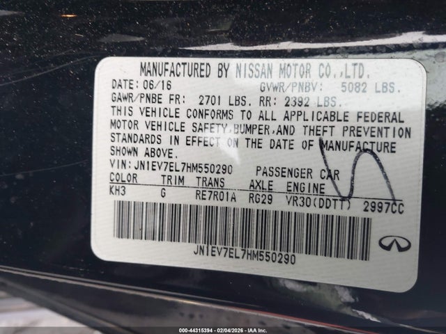 2017 INFINITI Q60 JN1EV7EL7HM550290 Photo 8