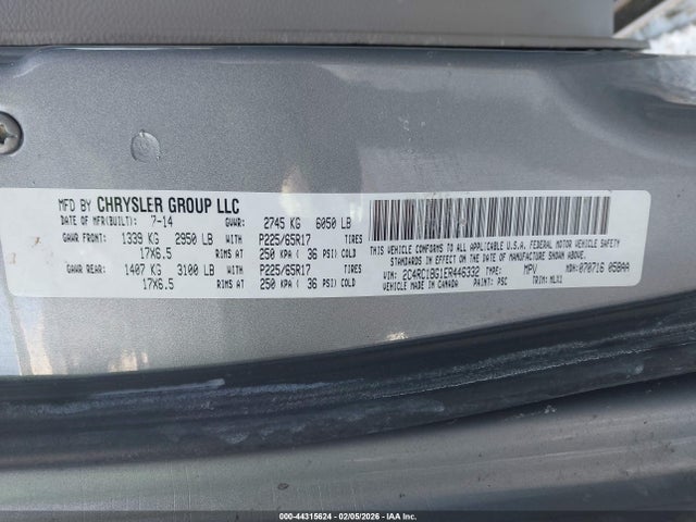 2014 Chrysler Town & Country Touring მანქანა იყიდება აუქციონზე, vin: 2C4RC1BG1ER446332, აუქციონის ნომერი: 44315624