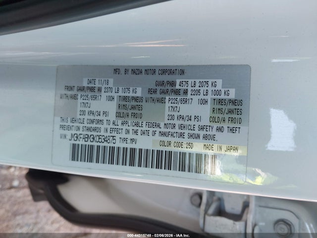 2019 MAZDA CX-5 JM3KFABM3K0534875 Photo 8