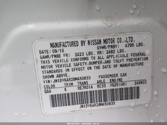 Продажа на аукционе авто 2011 Infiniti G25x, vin: JN1DV6AR2BM450833, номер лота: 44316143