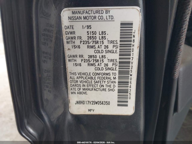 1995 NISSAN PATHFINDER JN8HD17Y2SW054350 Photo 8