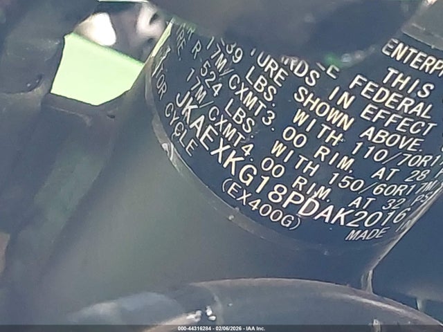 JKAEXKG18PDAK2016 Kawasaki EX400