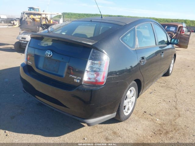 JTDKB20U853076783, 2005 Toyota Prius vehicle history