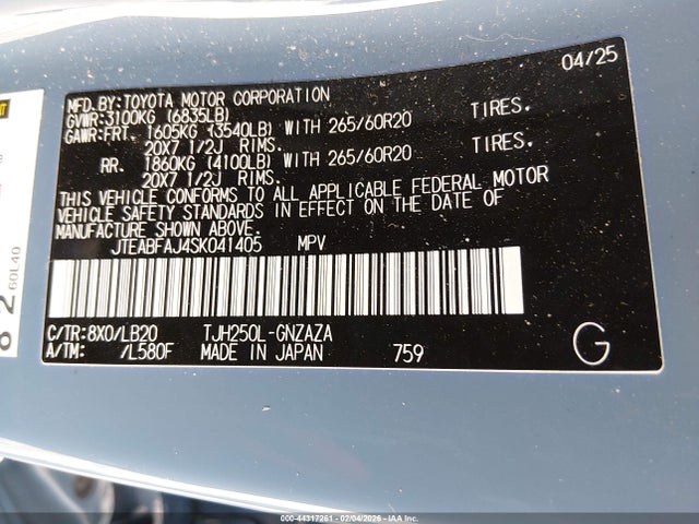 Toyota Land Cruiser 2025 JTEABFAJ4SK041405 Image 9