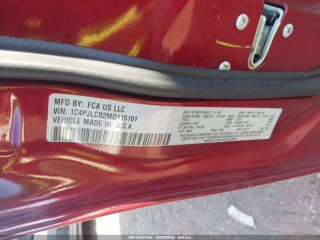 2021 JEEP CHEROKEE 1C4PJLCB2MD116101 Photo 8