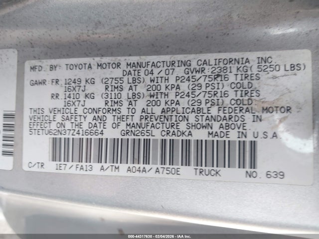 2007 TOYOTA TACOMA 5TETU62N37Z416664 Photo 8