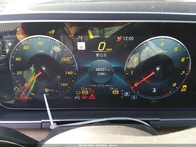 Продажа на аукционе авто 2021 Mercedes-benz Gle 350, vin: 4JGFB4JB5MA519262, номер лота: 44319055