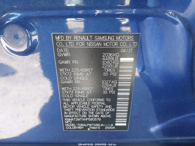 Nissan ROGUE S 2017 KNMAT2MTXHP580579 Image 9