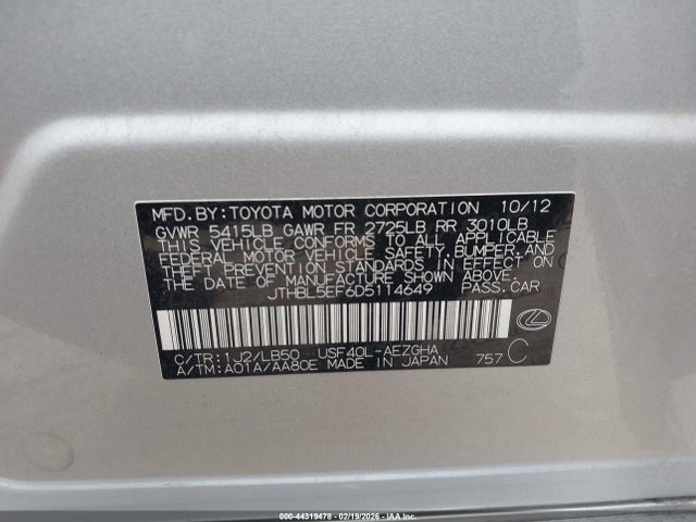 2013 LEXUS LS 460 JTHBL5EF6D5114649 Photo 8