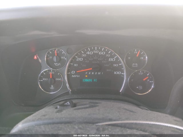 2017 Chevrolet Express 2500 Work Van მანქანა იყიდება აუქციონზე, vin: 1GCWGAFF2H1351697, აუქციონის ნომერი: 44319620