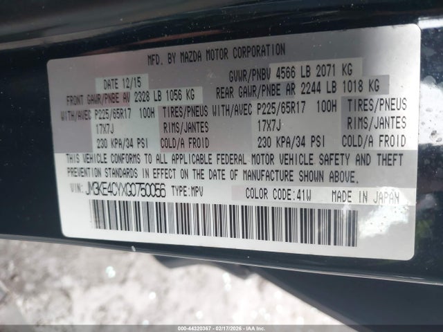 Aukcja sprzedaży 2016 Mazda Cx-5 Touring, vin: JM3KE4CYXG0750056, numer aukcji: 44320367