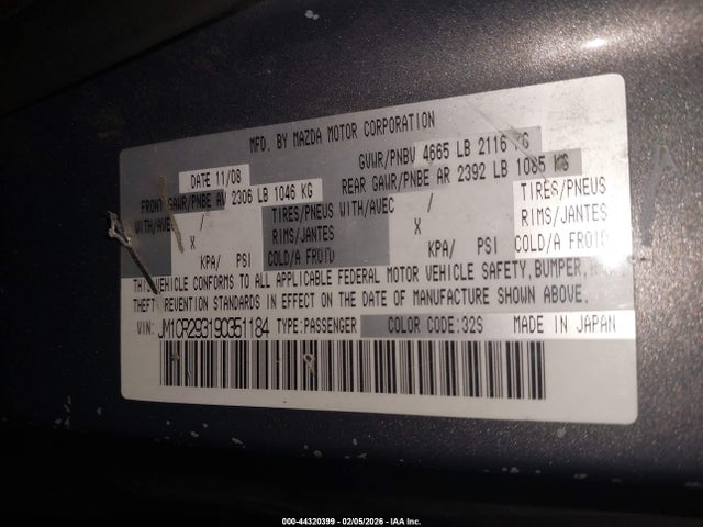 Aukcja sprzedaży 2009 Mazda Mazda5 Touring, vin: JM1CR293190351184, numer aukcji: 44320399
