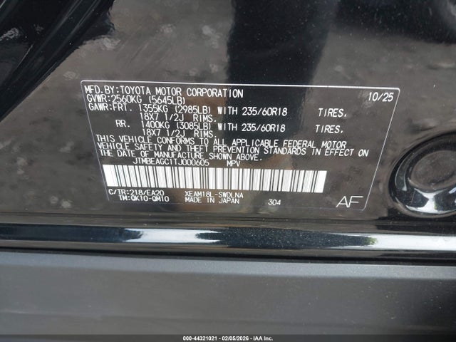 JTMBEAGC1TJ000605 Subaru Solterra Premium