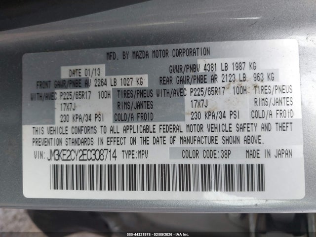 Mazda Cx-5 Touring 2014 JM3KE2CY2E0308714 Image 9