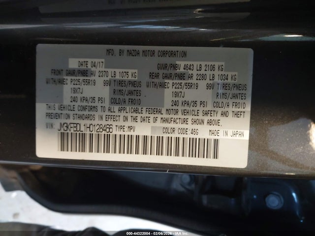 Aukcja sprzedaży 2017 Mazda Cx-5 Grand Touring, vin: JM3KFBDL1H0128466, numer aukcji: 44322004
