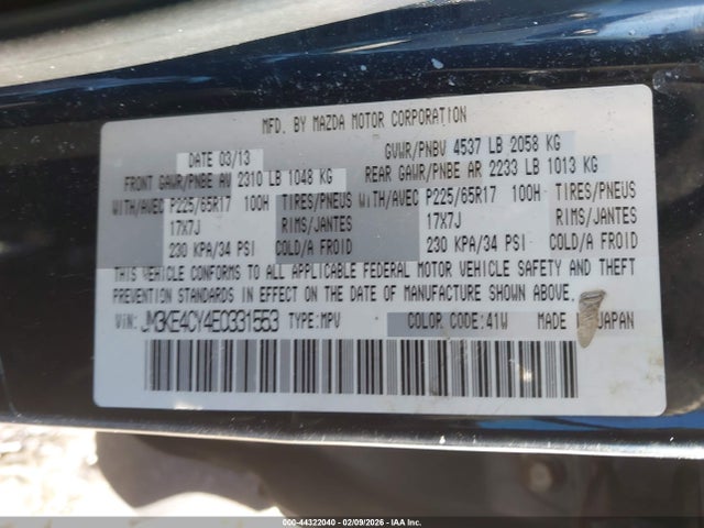 2014 Mazda Cx-5 Touring მანქანა იყიდება აუქციონზე, vin: JM3KE4CY4E0331553, აუქციონის ნომერი: 44322040