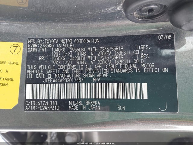 2008 TOYOTA HIGHLANDER HYBRID JTEEW44A282017487 Photo 8