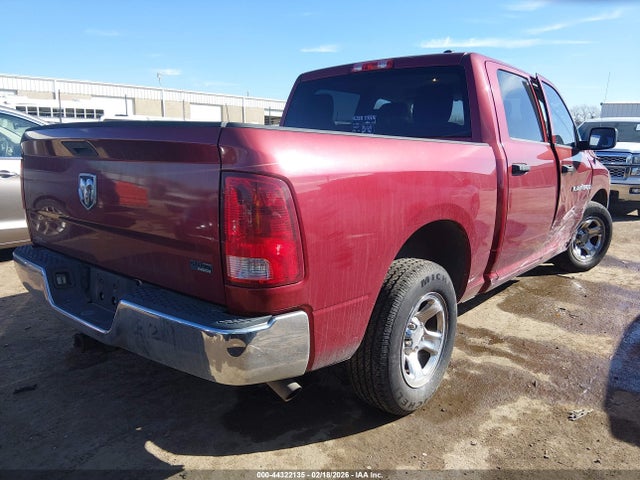 2011 RAM RAM 1500 1D7RB1CP8BS541567 Photo 3