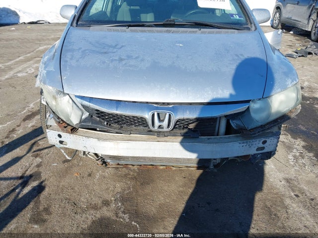 2009 Honda Civic Ex მანქანა იყიდება აუქციონზე, vin: 19XFA15859E005355, აუქციონის ნომერი: 44322720