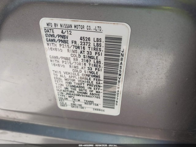 Продаж на аукціоні авто 2012 Nissan Rogue S, vin: JN8AS5MV8CW407765, номер лоту: 44322902