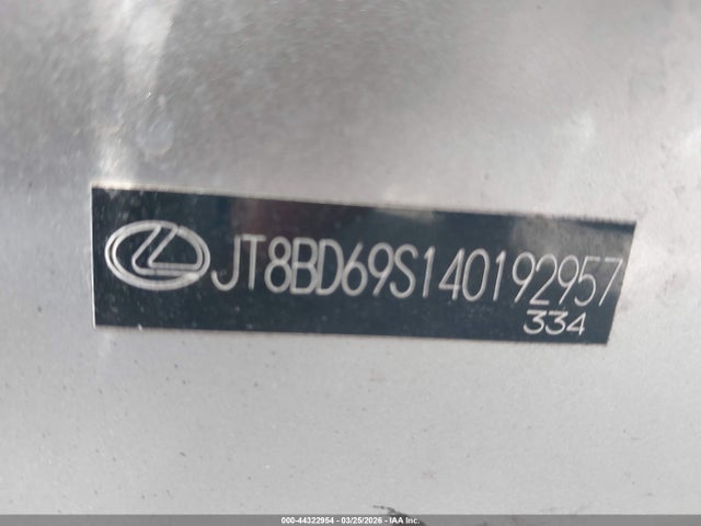 Продажа на аукционе авто 2004 Lexus Gs 300, vin: JT8BD69S140192957, номер лота: 44322954