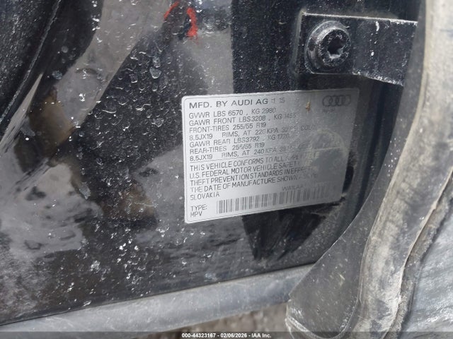 2017 AUDI Q7 WA1LAAF77HD003206 Photo 8