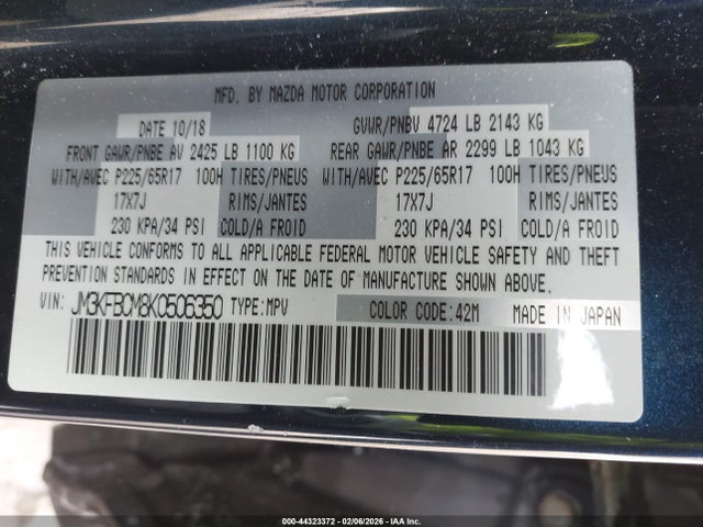 2019 Mazda Cx-5 Touring მანქანა იყიდება აუქციონზე, vin: JM3KFBCM8K0506350, აუქციონის ნომერი: 44323372