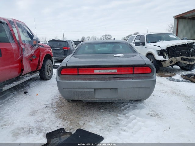 2012 Dodge Challenger Sxt მანქანა იყიდება აუქციონზე, vin: 2C3CDYAG7CH243689, აუქციონის ნომერი: 44323525