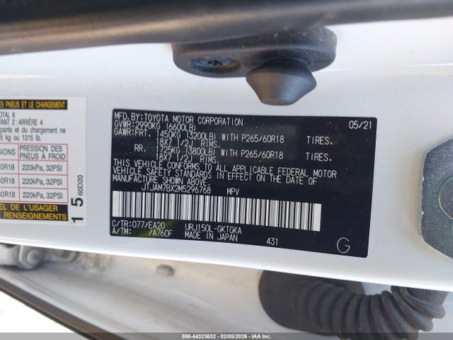 Lexus Gx 460 Premium 2021 JTJAM7BX2M5296768 Image 9